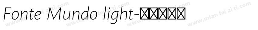 Fonte Mundo light字体转换